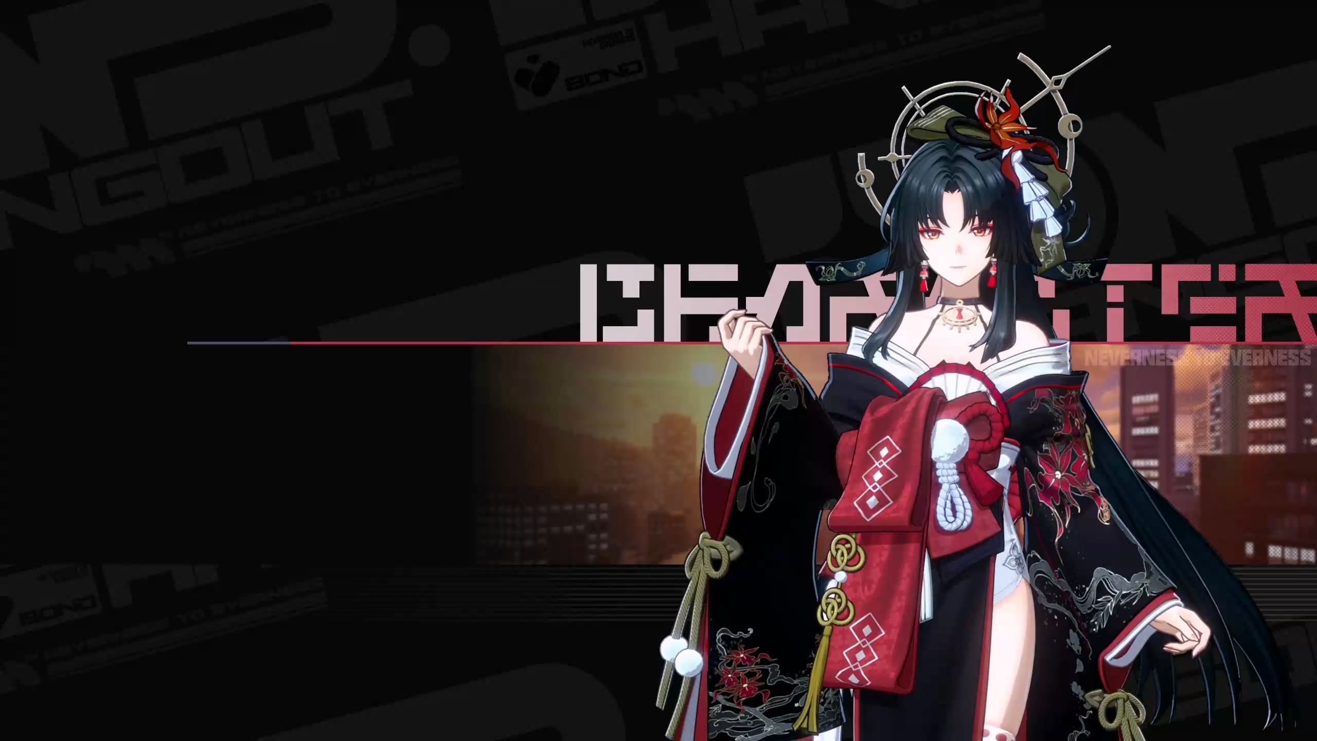 Hotori