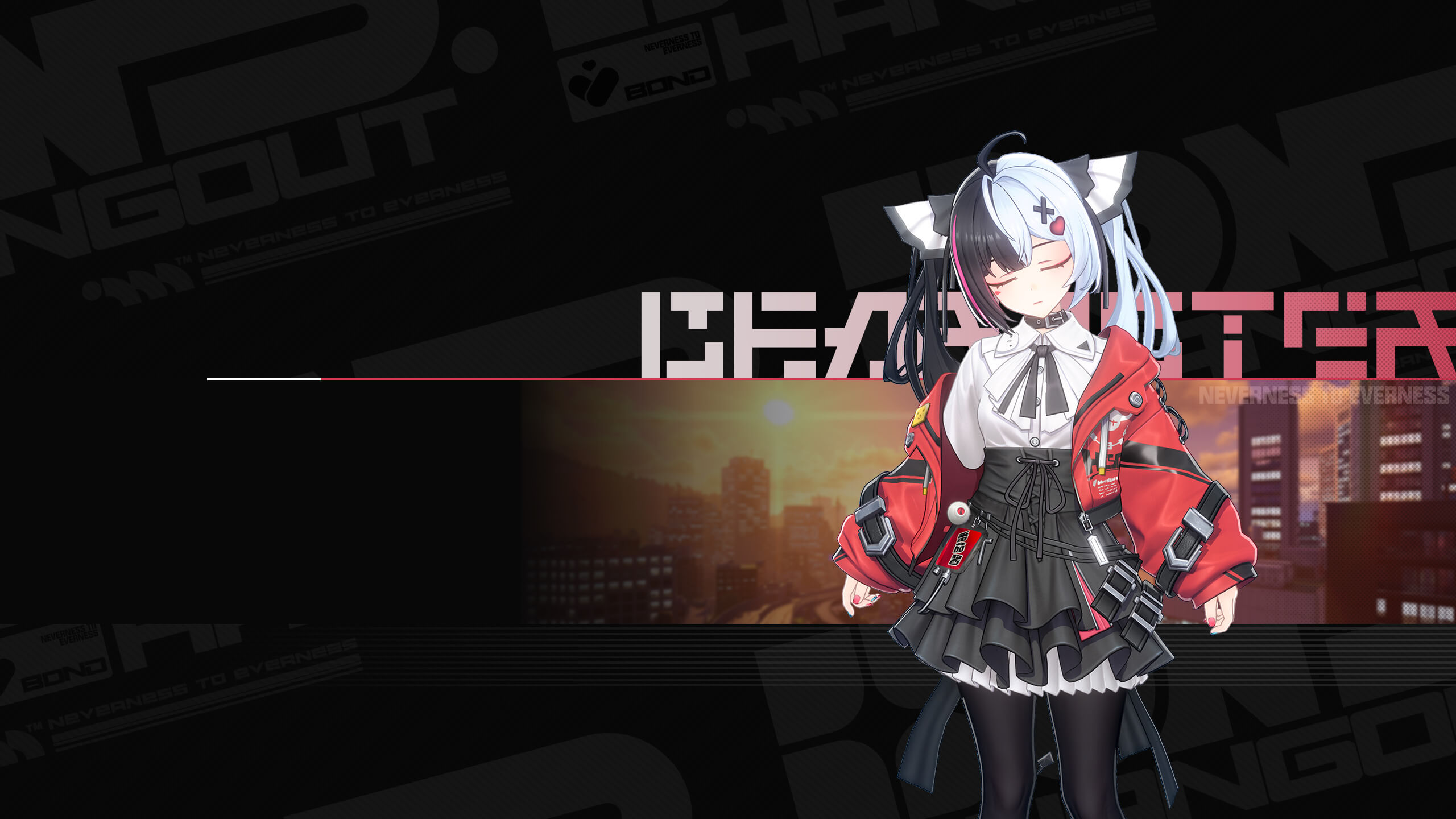 Lacrimosa